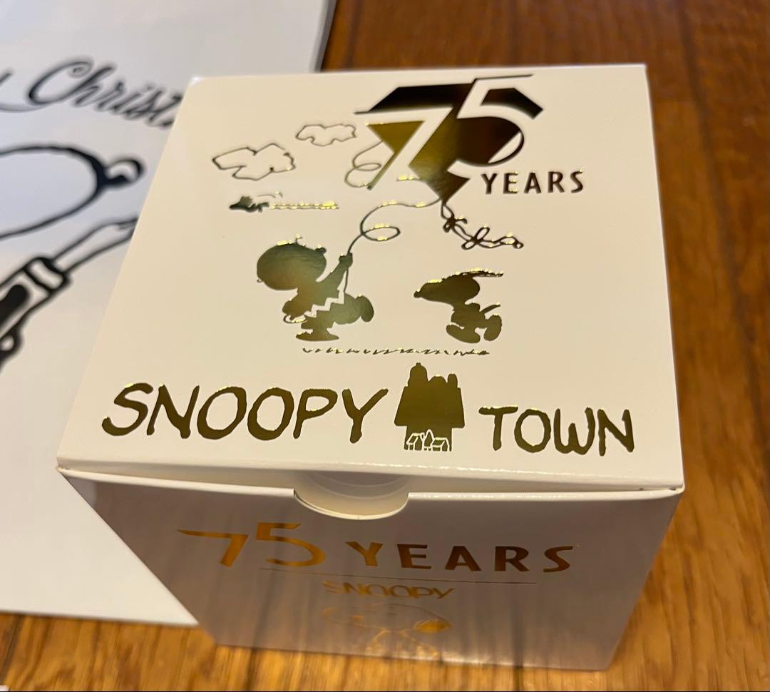 【新品未開封】BABY-G PEANUTS誕生75周年記念モデル　スヌーピー