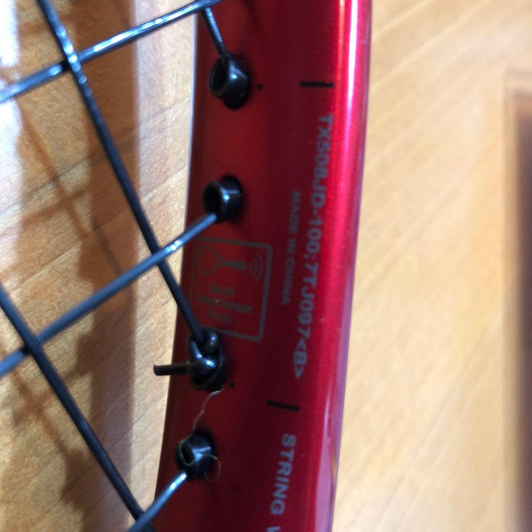 最終値下げ！princeBEASTビーストO3 100 テニスラケット
