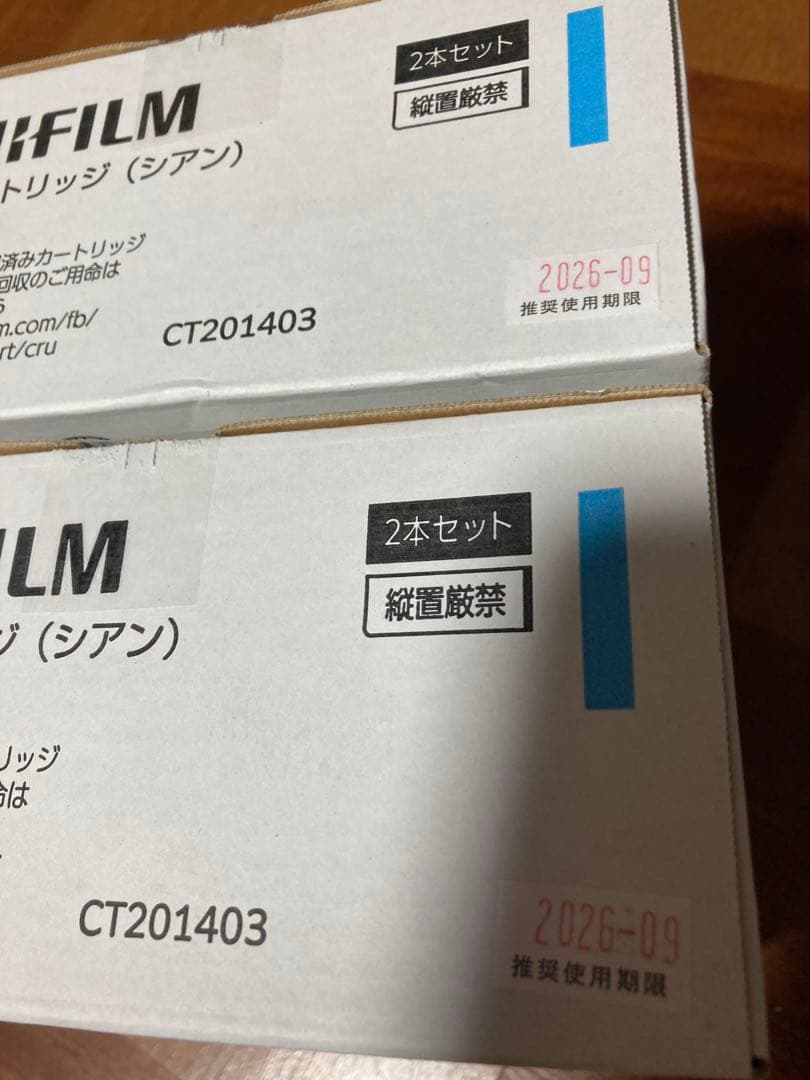 あこページ