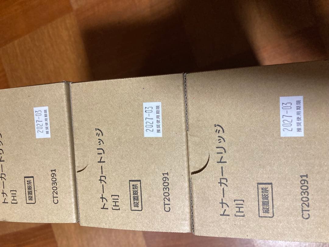 あこページ