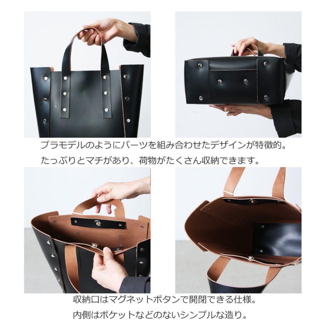 【希少】 Hender Scheme assembleトートバッグ