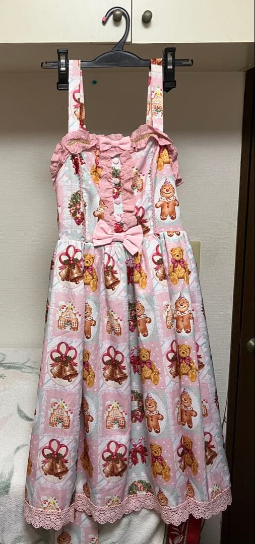 シャルミエール　クリスマス　ジャンスカ　アクシーズファム
