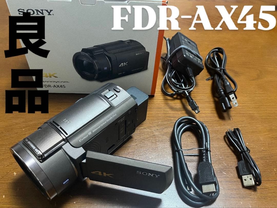 と*7様 【良品】デジタル4Kビデオカメラレコーダー　FDR-AX45
