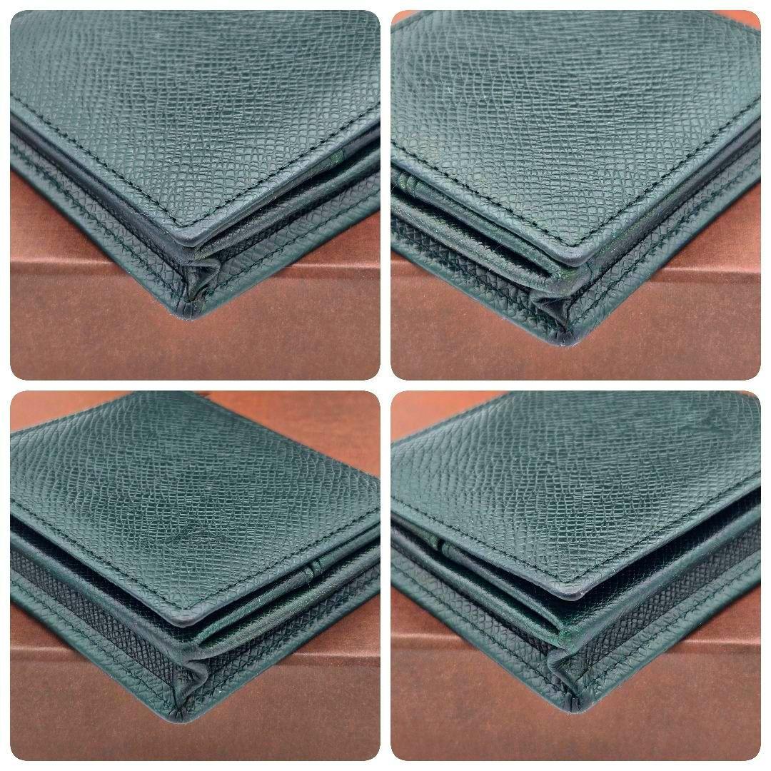 【美品】ルイヴィトン タイガ ポルトモネ ボワット 小銭入れ グリーン 緑