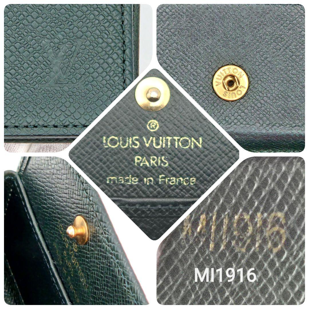 【美品】ルイヴィトン タイガ ポルトモネ ボワット 小銭入れ グリーン 緑