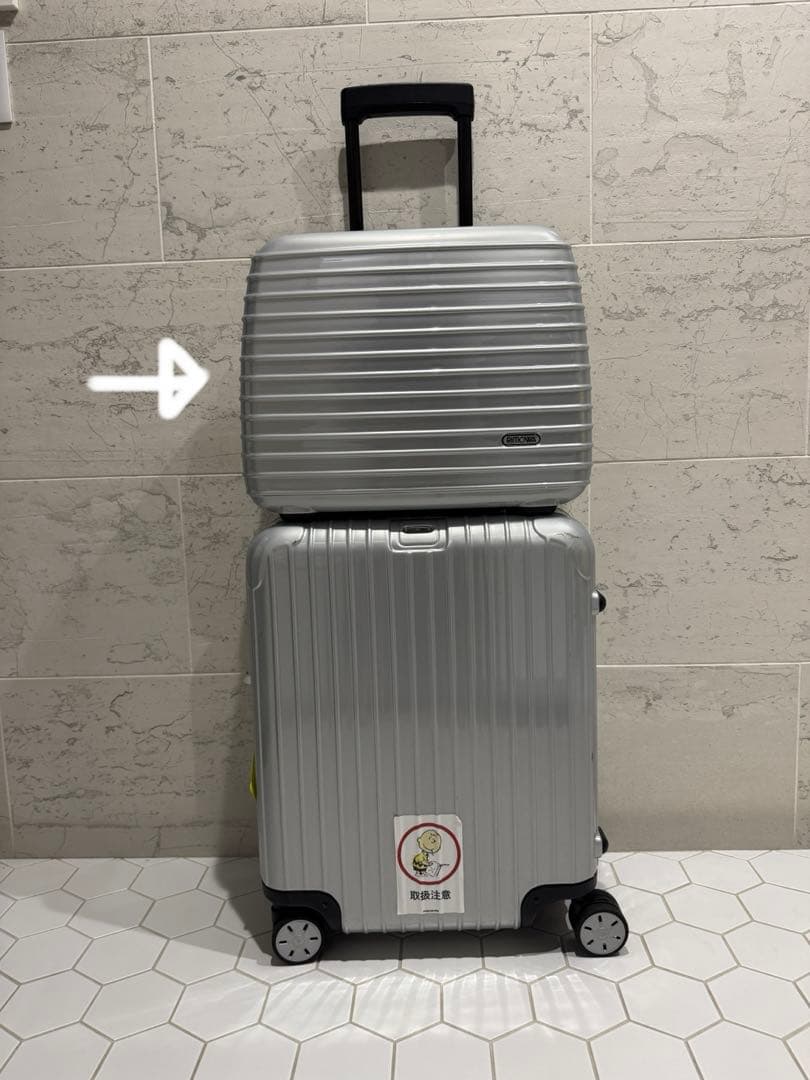 [新品未使用]リモワ　ボードケース