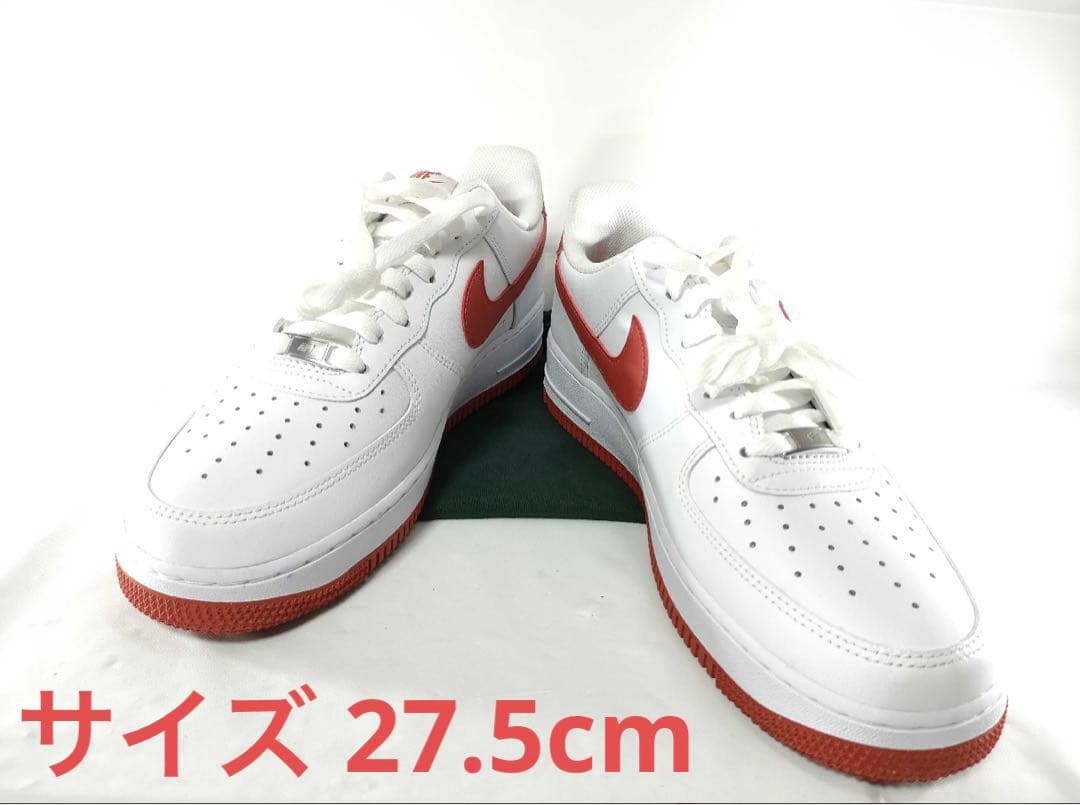 【断捨離！まとめ買い割引あり】ナイキ エアフォースワン