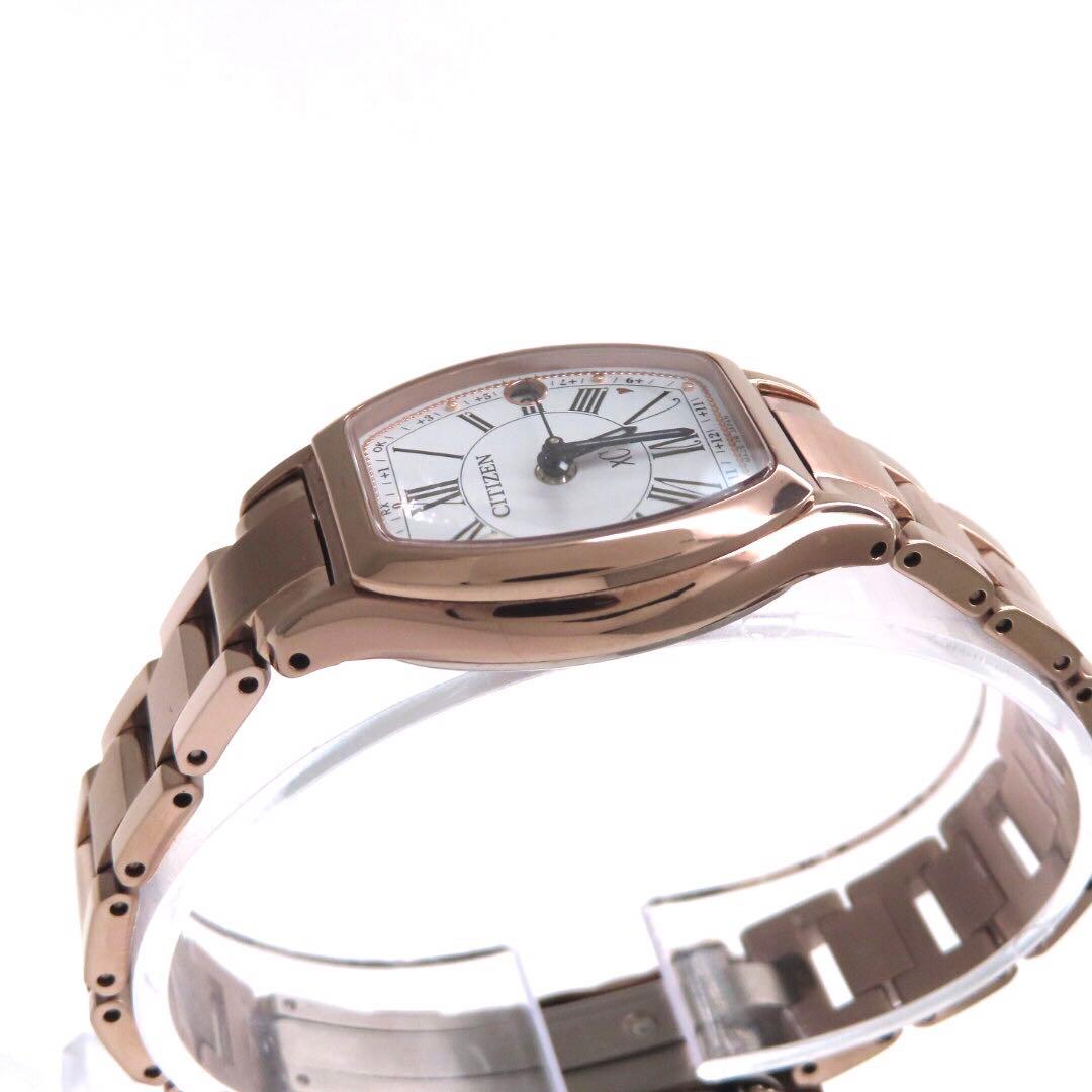 美品 ES9354 51A クロスシー 電波ソーラー シチズン 時計 トノー