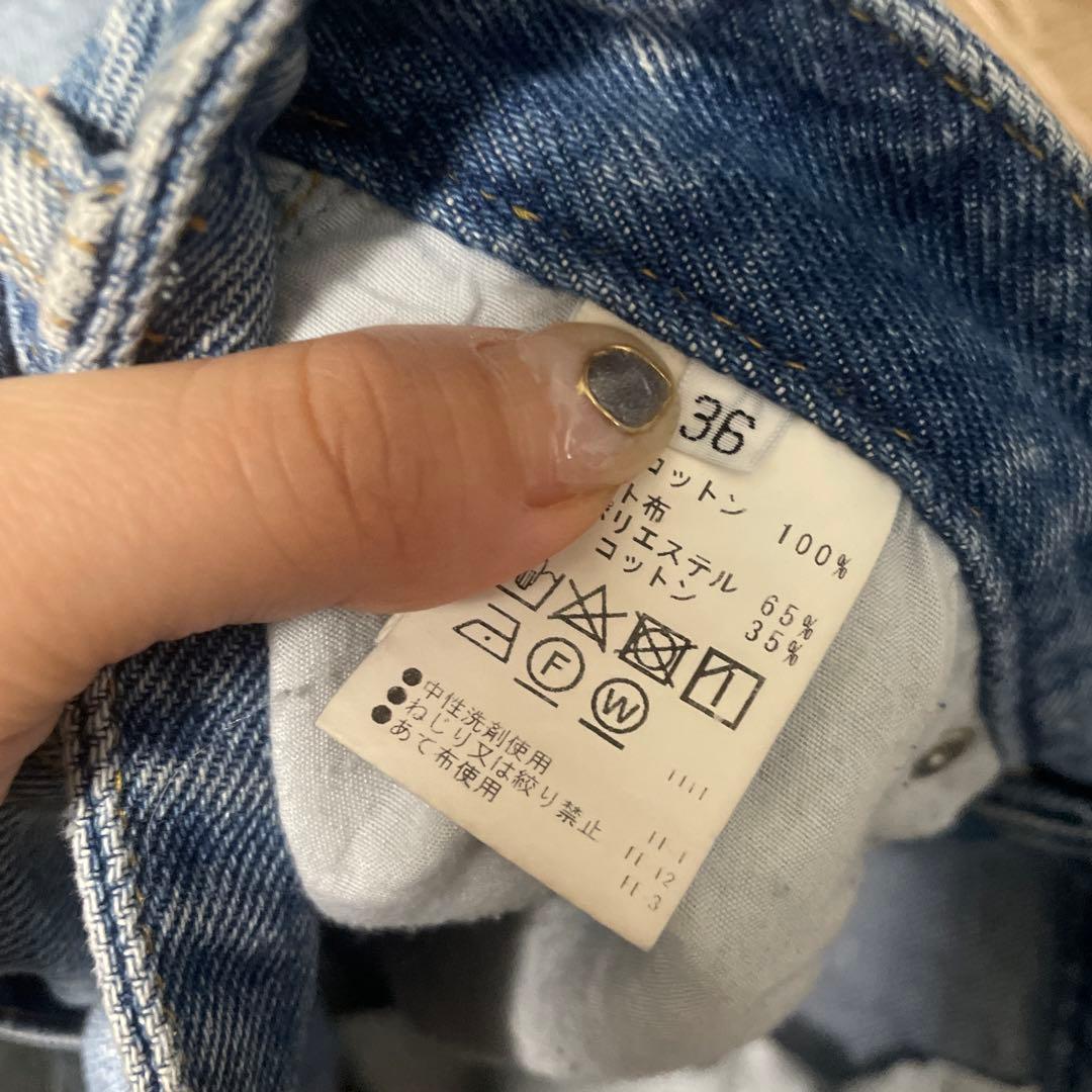 パシオーネ♡カーブデニム美品サイズ36