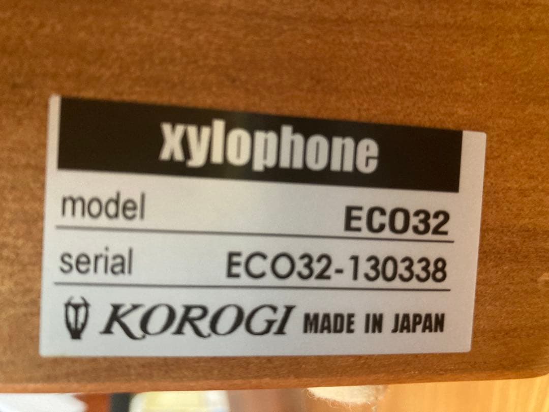 コオロギ　KOROGI 卓上木琴　シロフォン ECO32