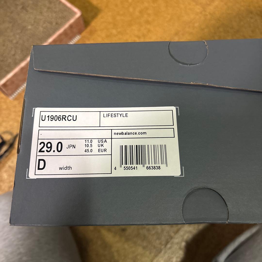 New Balance ニューバランス　U1906RCU 29センチ