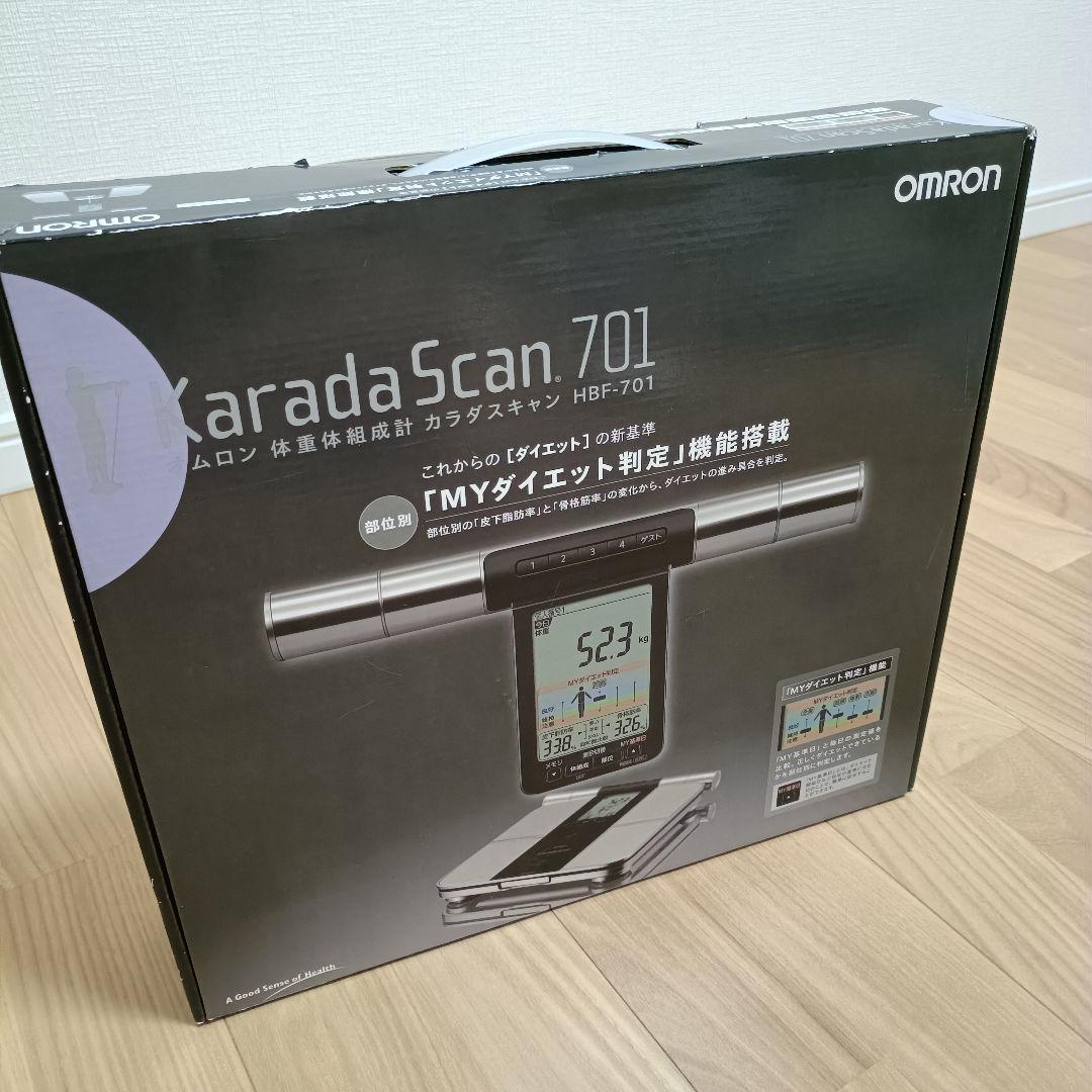 【新品】OMRON　カラダスキャン HBF701 カラダスキャン　体重体組成計