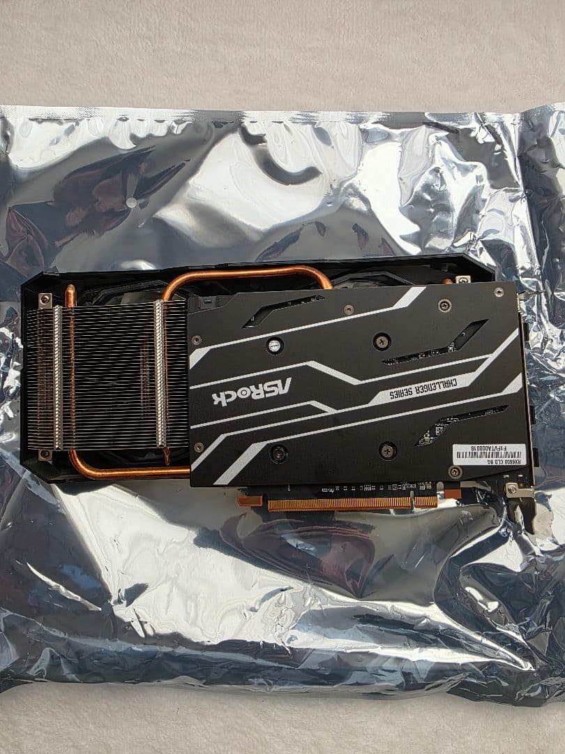 AMD Radeon™ RX 6600 Challenger D 8GB