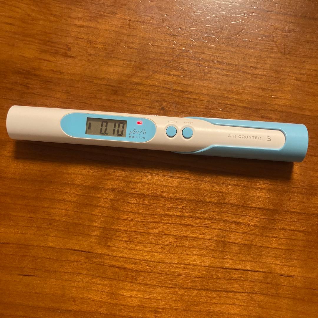 エステー家庭用放射線測定器 　エアーカウンターS