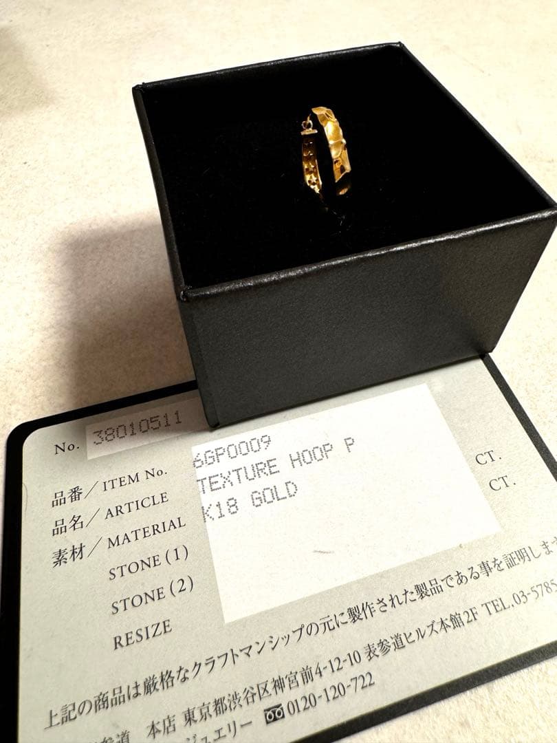 SJX ピアス　美品