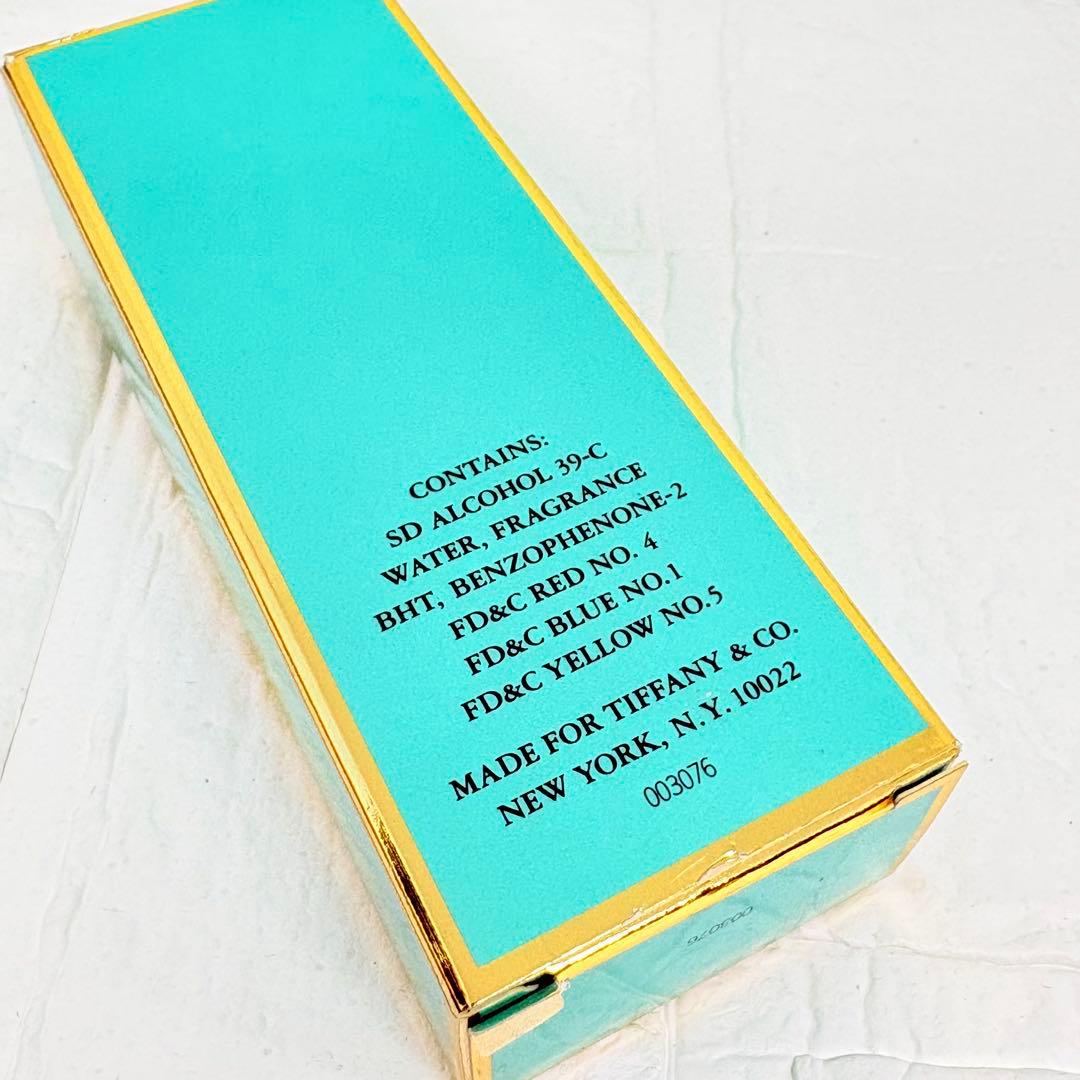 TIFFANY ティファニー オードトワレ 50ml 香水 アトマイザー