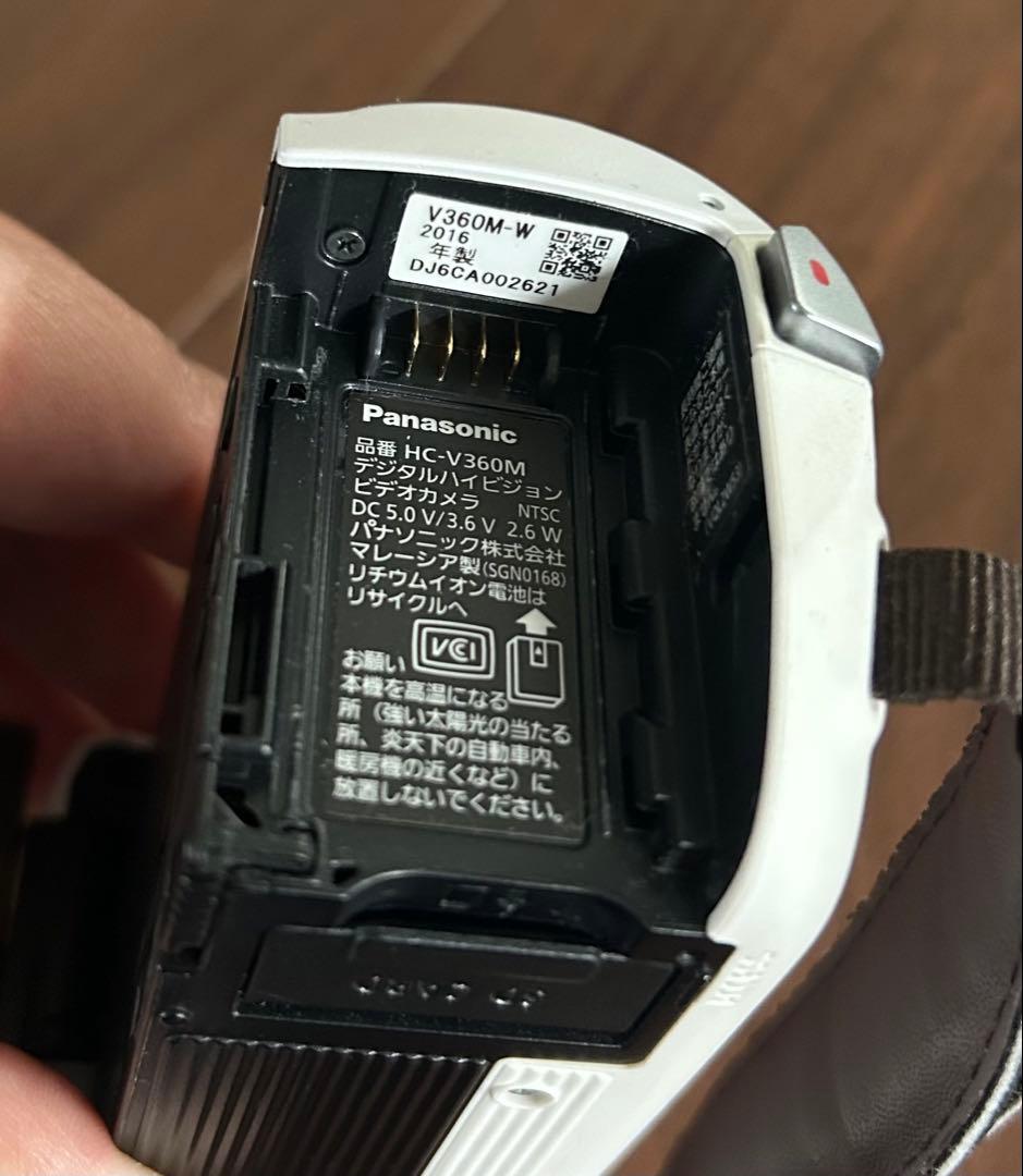 大幅なお値下げ不可　Panasonic HC-V360M フルHD ビデオカメラ