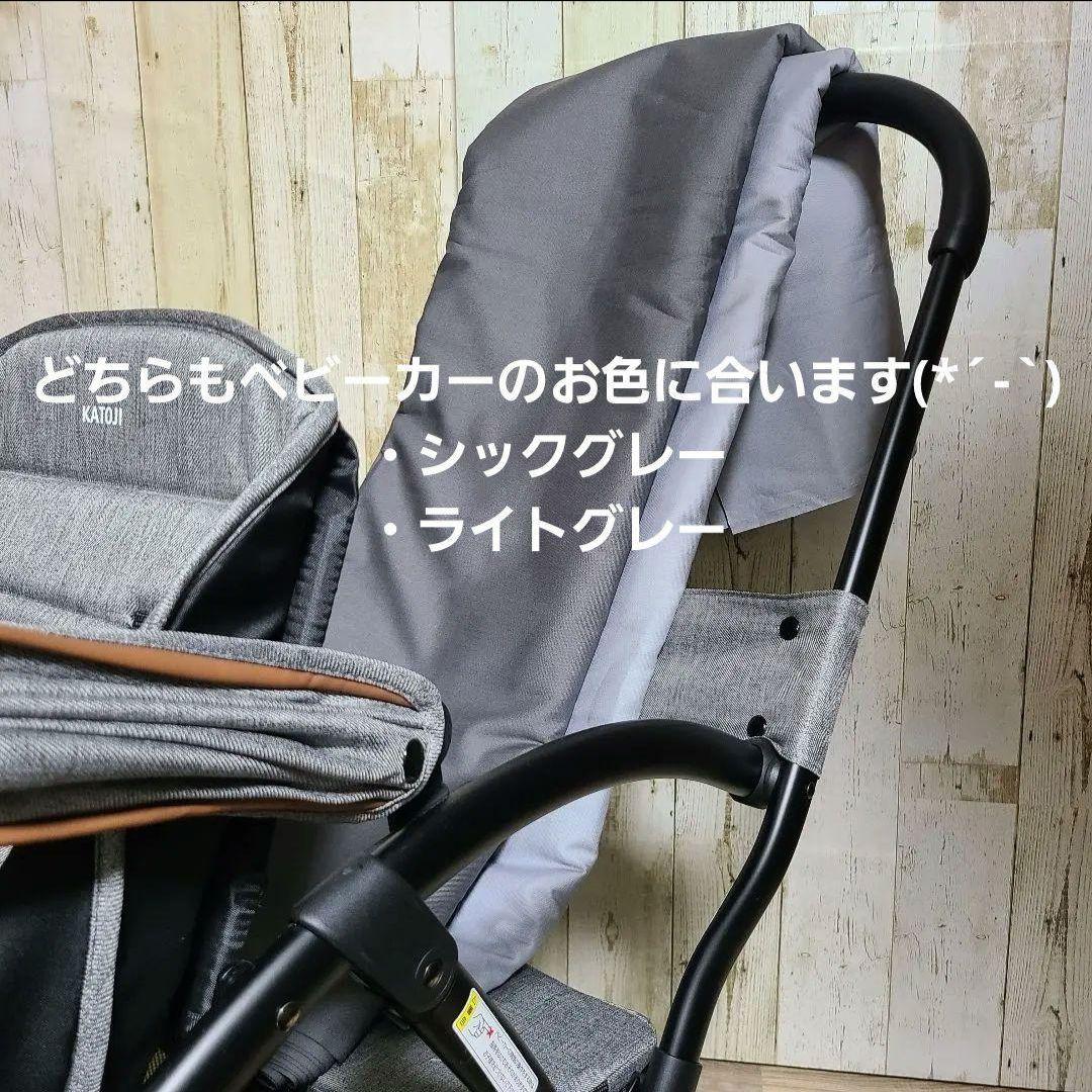 【生地一覧】5/15更新