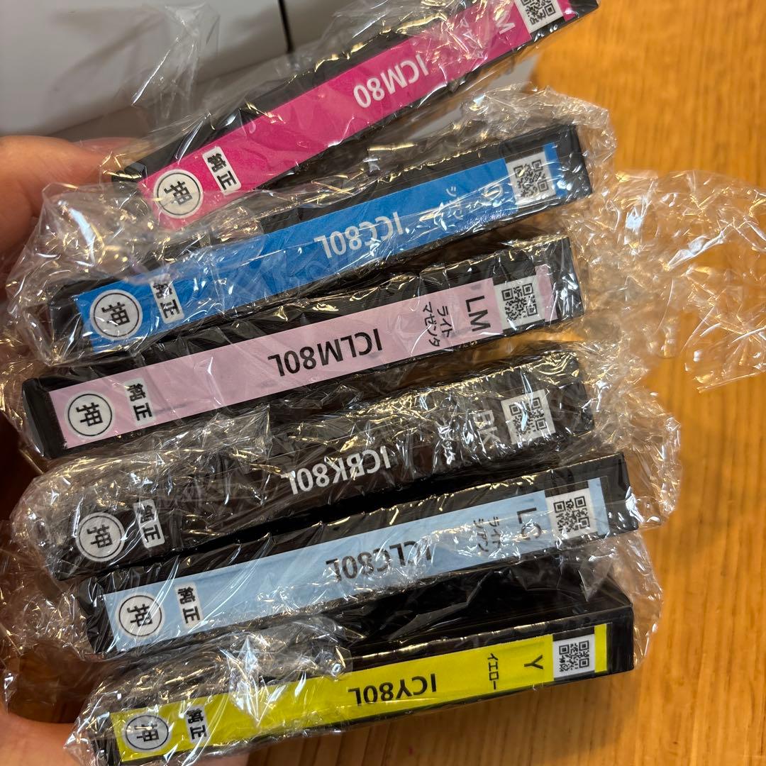EPSON プリンター EP-808AW