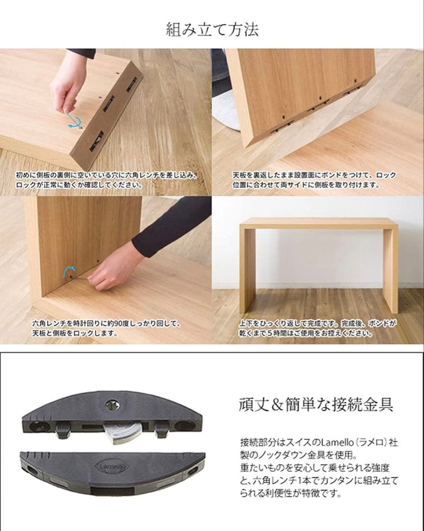 【新品】宮武製作所 シンプルデスク ビサージュネオ コの字 北欧インテリア