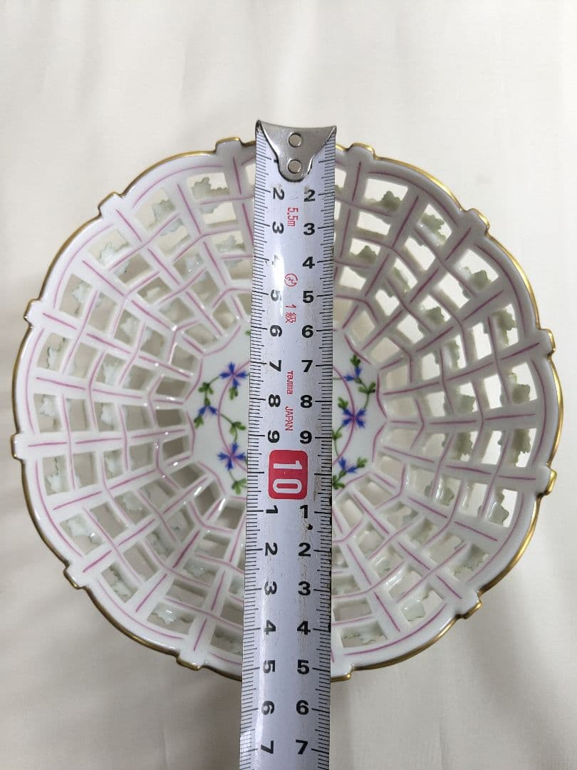 ヘレンド オープンバスケット