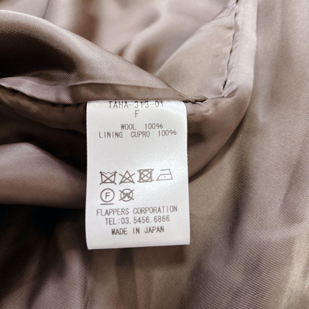 美品　TICCA テントコート　カーキ　フリーサイズ