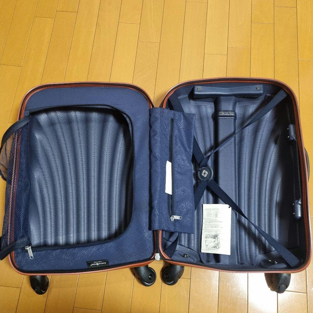 サムソナイト コスモライト55cm レッド