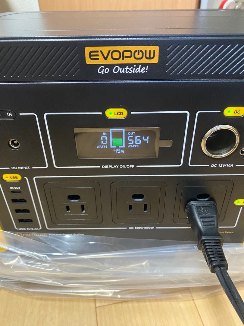 EVOPOW ポータブル電源　エボパウ