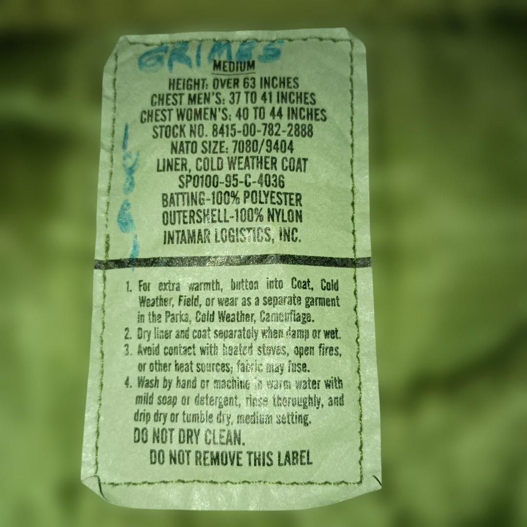 R*i様 ベトジャン　スーベニア　キルティング　ライナー　95年　刺繍