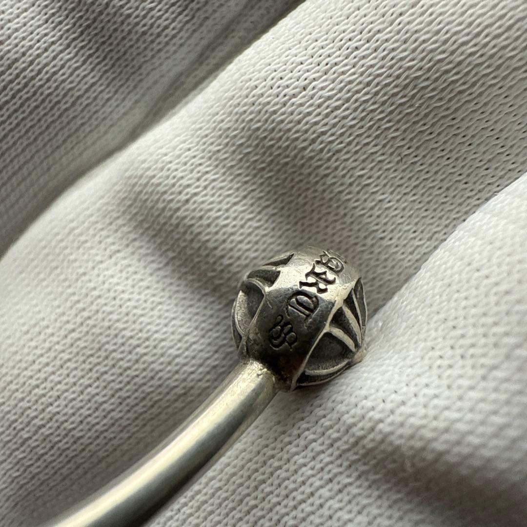 クロムハーツ SKINNY TNY クロス バングル 鑑定済み