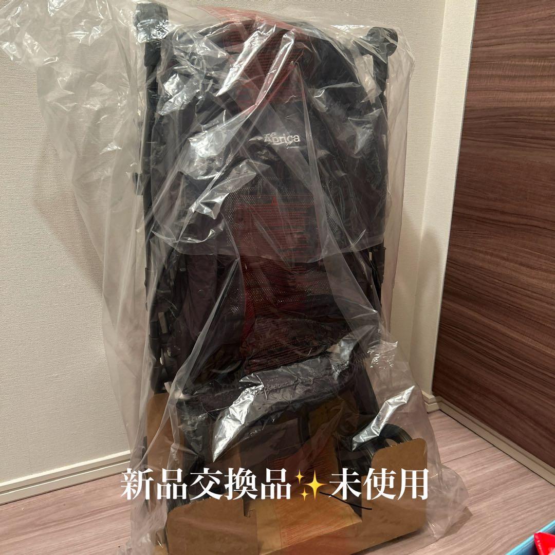 なお✨アップリカ ラクーナクッション フリープラス✨