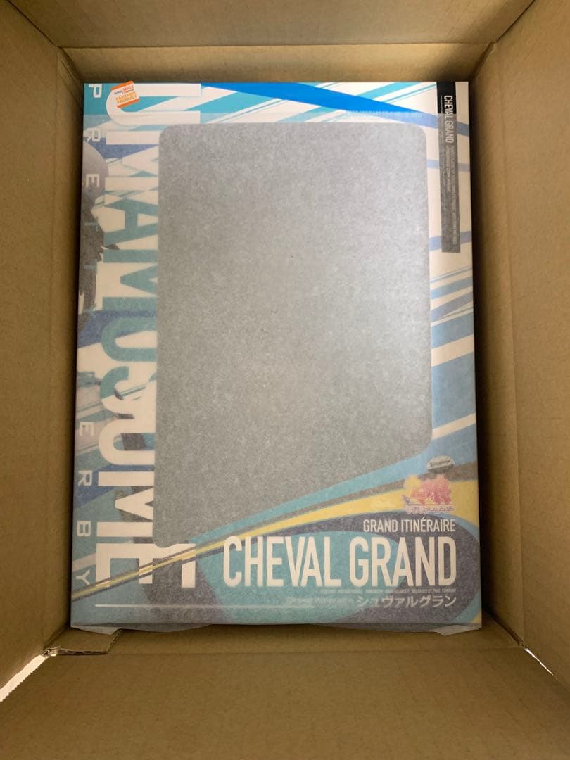 ウマ娘 プリティーダービー シュヴァルグラン 1/7 [ファット・カンパニー］