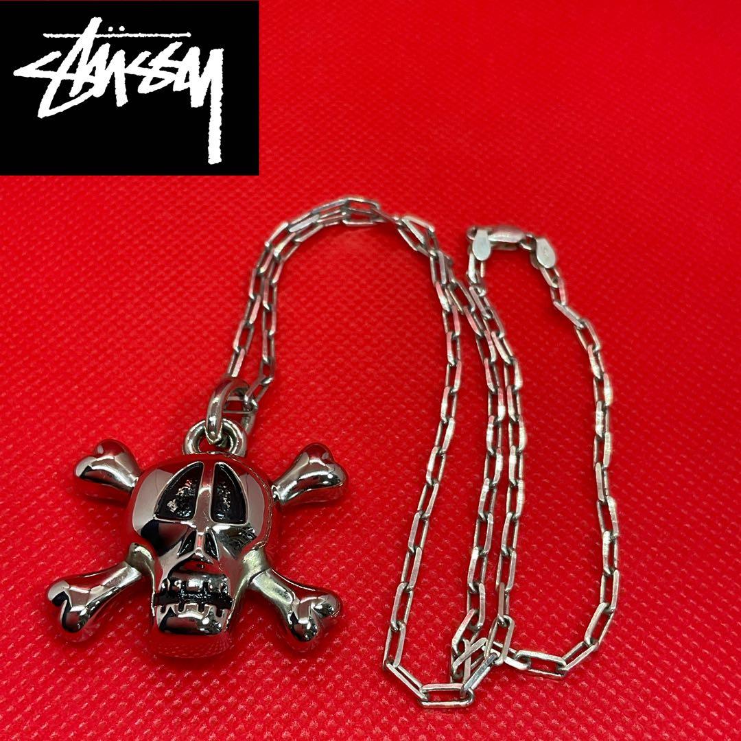 【90s オールド】stussy シルバーネックレス スカルデザイン
