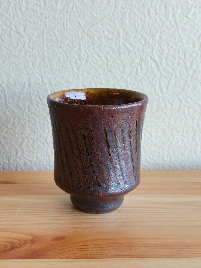 【専用】陶芸家　船木研児　船木研兒　舩木研児　湯呑　民藝