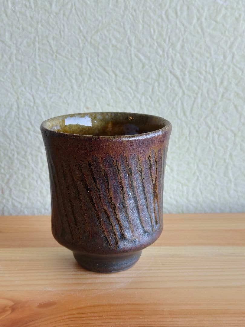 【専用】陶芸家　船木研児　船木研兒　舩木研児　湯呑　民藝