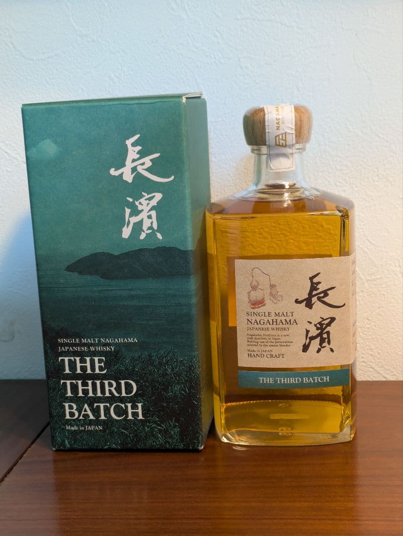 シングルモルトウイスキー THE THIRD BATCH