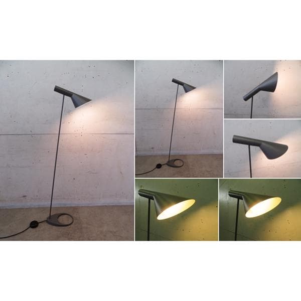 美品■ルイスポールセン■デンマーク■AJ Floor■19万円■ヤコブセン