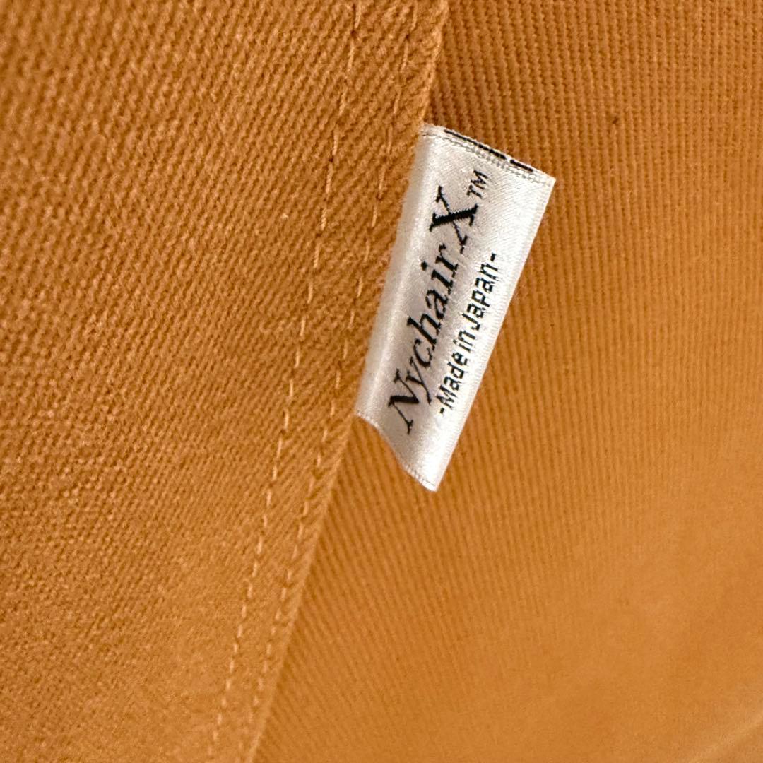 NychairX ニーチェア ロッキングチェア　オットマン セット