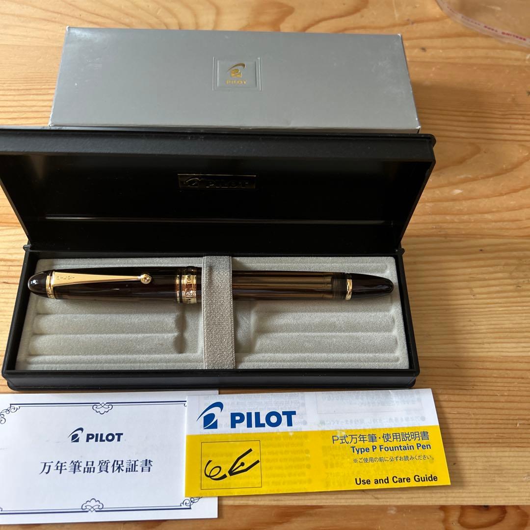 パイロット 万年筆 カスタム823 FKK3MRPBNM中字ブラウン軸