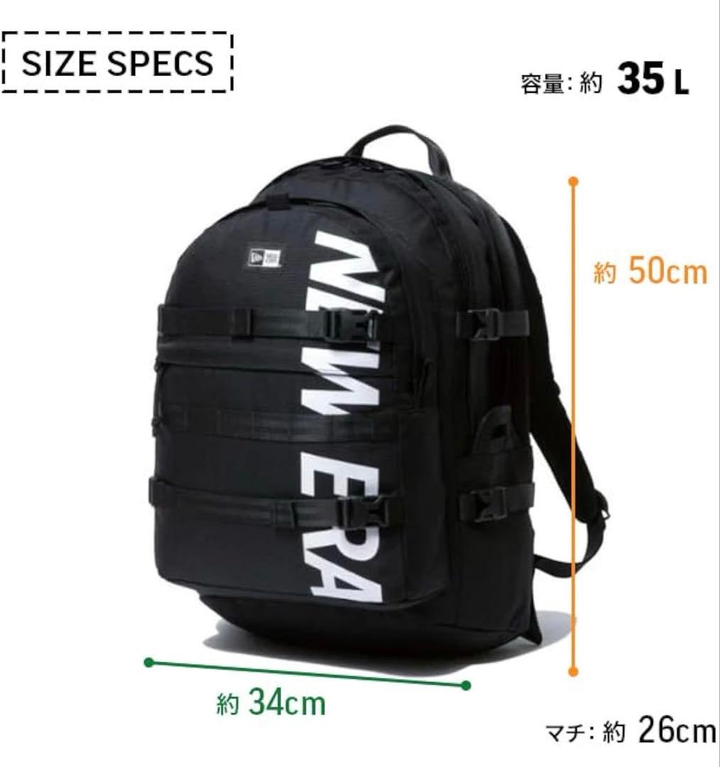 【超美品】NEW ERA キャリアパック 35L ブラック リュック