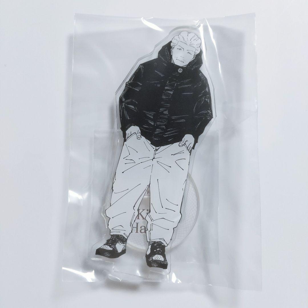 呪術廻戦 原作 秤金次 ゼブラック 当選品 アクスタ アクリルスタンド