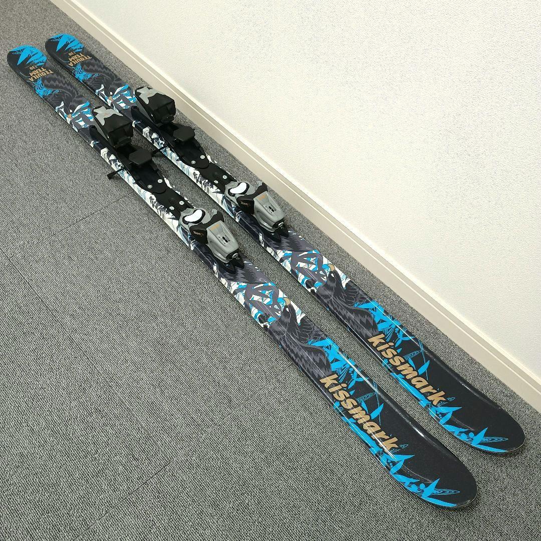 キッズスキーセット kissmark 138cm ブーツ24cm