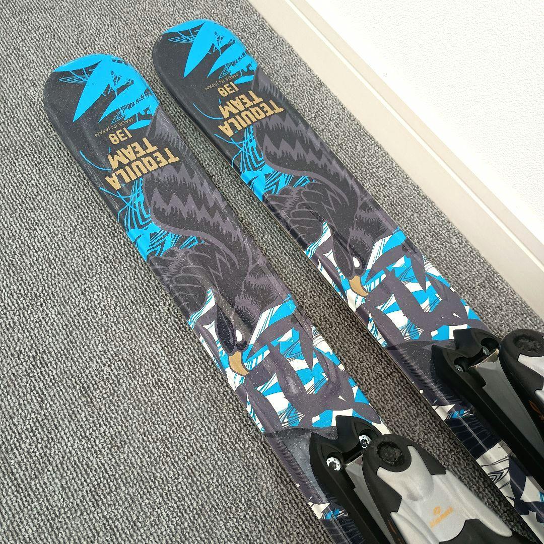 キッズスキーセット kissmark 138cm ブーツ24cm