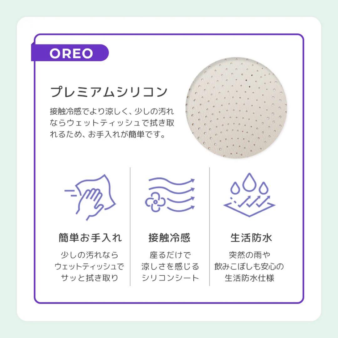 エアラブ4オレオ 専用バッテリー延長ケーブル 2m 3点セット