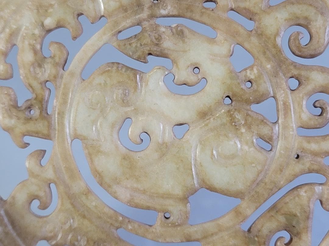 中国 玉石 刻円盤 祭飾 幅 21ｃｍ DT563