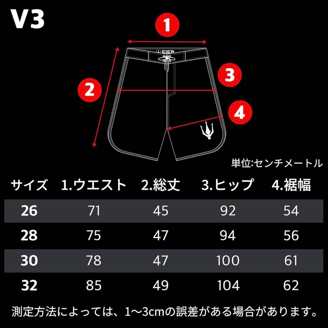 新品未使用 FIEDサーフパンツ ボードショーツ 28インチ フィジーク