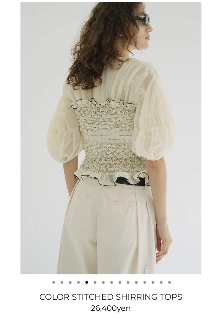クラネ COLOR STITCHED SHIRRING TOPS サイズ1