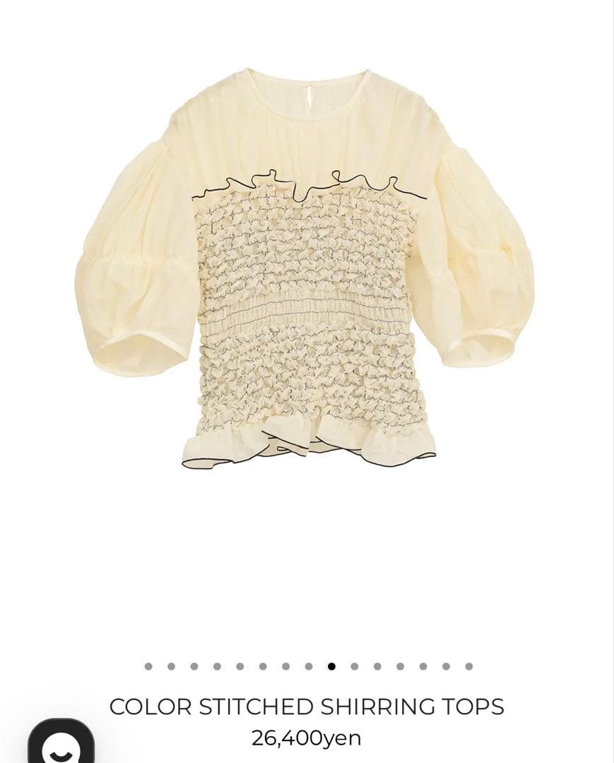 クラネ COLOR STITCHED SHIRRING TOPS サイズ1