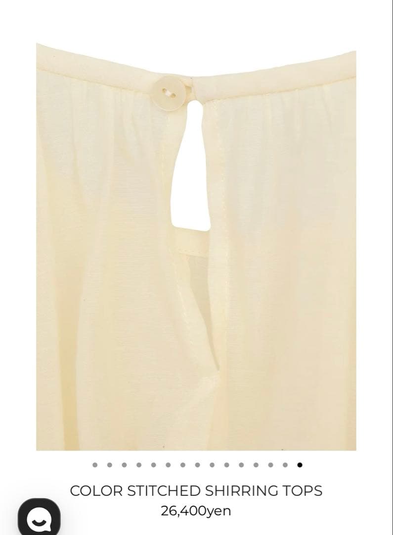 クラネ COLOR STITCHED SHIRRING TOPS サイズ1