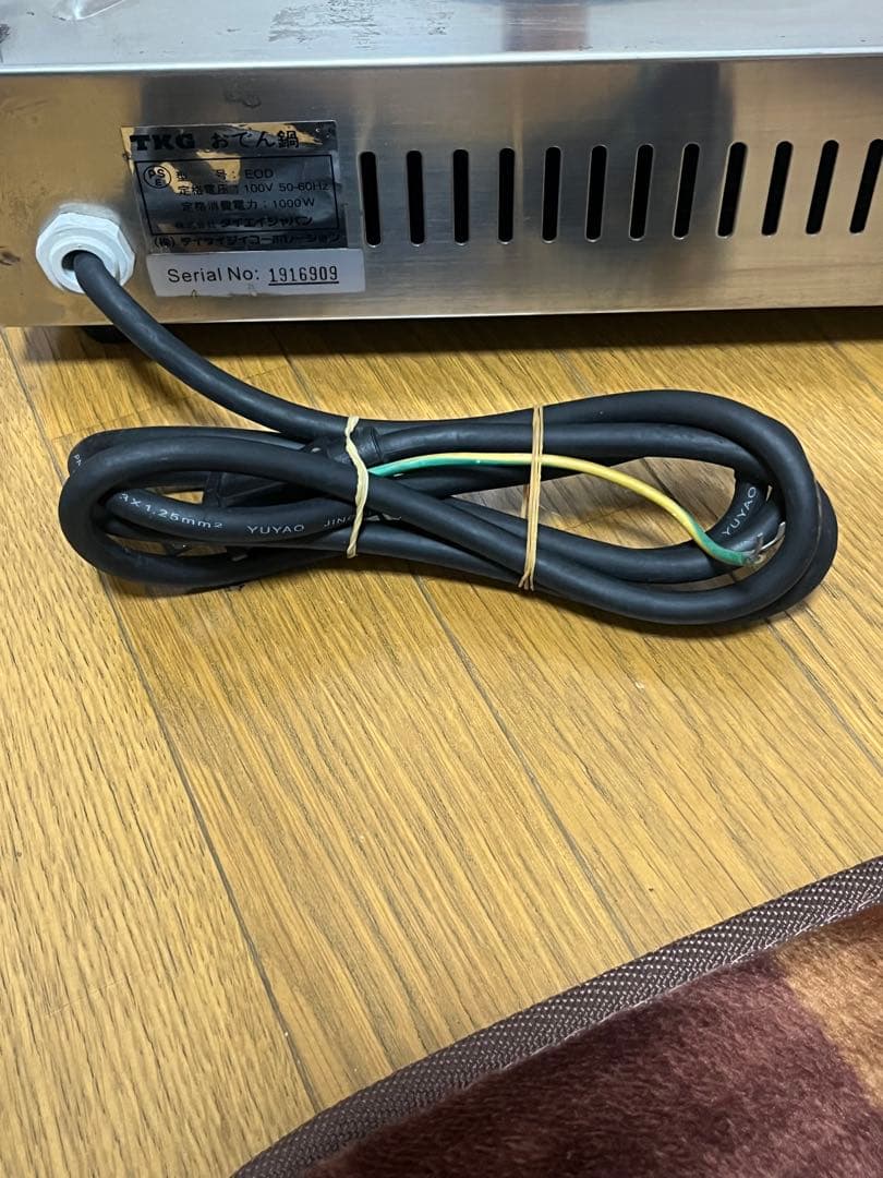 ◾️TKG◾️美品◾️EOD◾️1000w◾️電気おでん鍋◾️六切り◾️動作確認済◾️火力調整
